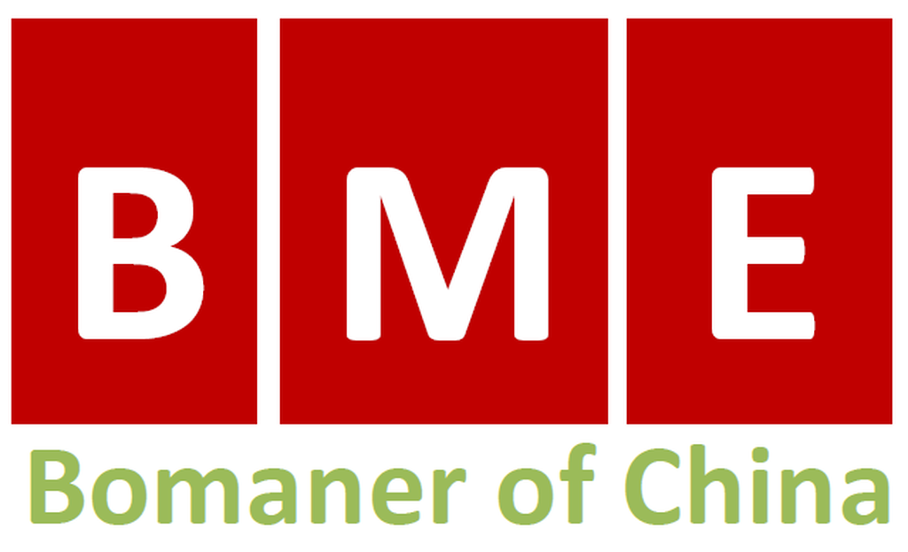 Bomaner 标志